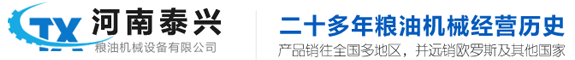 東莞市鑄峰五金制品有限公司